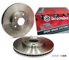 Задний тормозной ротор Brembo Toyota, комплект из 2 шт. 08.A534.20