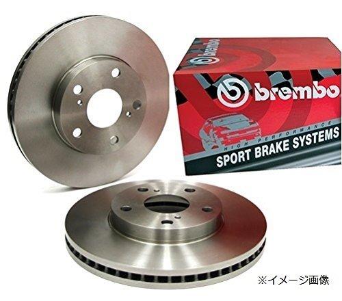 Задний тормозной ротор Brembo Toyota, комплект из 2 шт. 08.A534.20