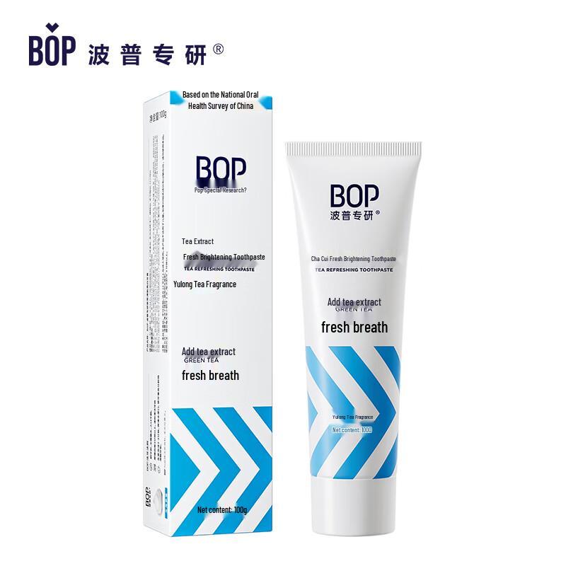 Bop Professional Oral Care Family Kit
