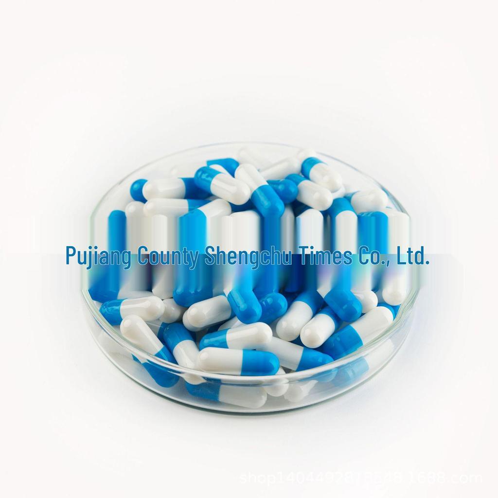 Sheng Lan Gelatin Empty Capsules - Edible Gastric-Soluble Shells [1# Blue White]