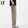Izzue Men's Drawstring Straight-Leg Casual Pants