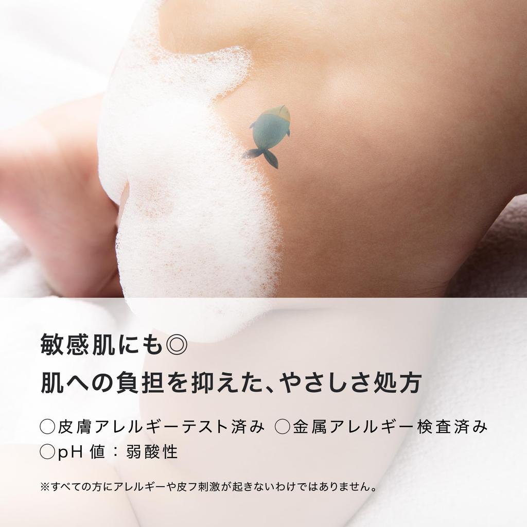 Мыло для тела Mama Baby, чувствительное, подходит для родителей и 500 мл [Без добавок, органическое, для кожи, для детей]