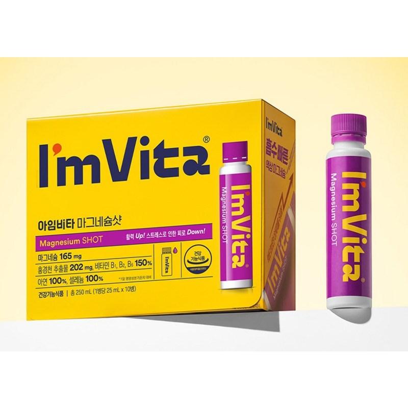 Я Vita Chong Kun Dang Health Magnesium Shot 10 шт.