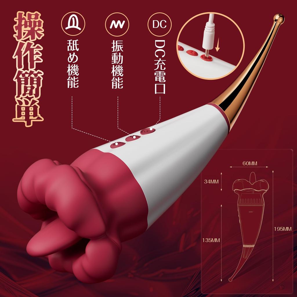 Lovepres Специалист по лизанию сосков Сквиртовый вибратор 1 в 1 Комбинированный СМ Лизание языком Мгновенный вибратор Атака на соски Точечная фокусированная атака Мощный