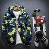 Men's Hooded Jacket Wind Breaker Fashion Thin Hoodies Men Outdoor Youth Fashion Men Casual Top