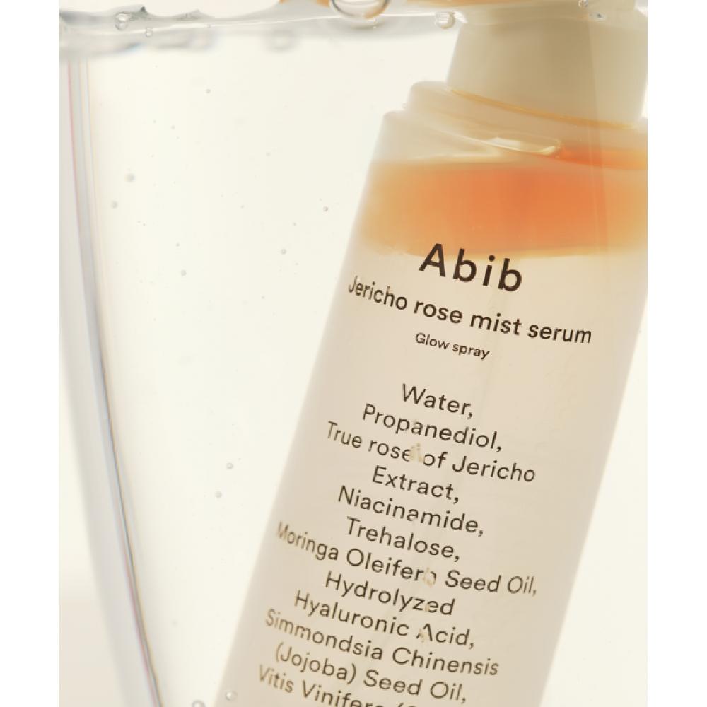 ABIB Сыворотка-спрей для сияния Resurrection Mist 100 мл