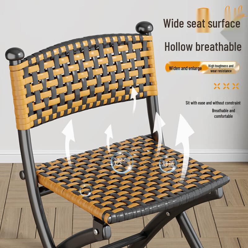 OEING Outdoor Folding Rattan Backrest Chair
