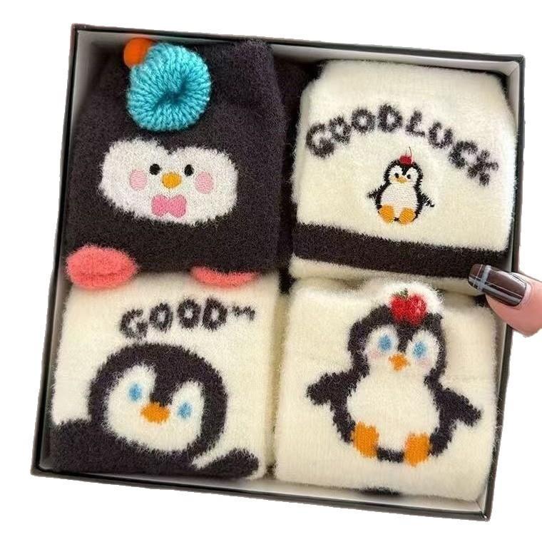 Cartoon Cute Animal Short Socks Funny Penguin Kawaii Women's Socks Korean Style Female Cute Socks Cute Socks