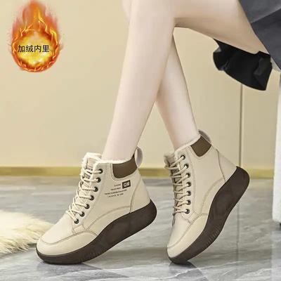 Теннисная подошва Высокий верх Женские туфли высшего качества Роскошные Лоферы Кроссовки Черные Женские Гольф Спорт Теннис Дорогие Баскетбольные