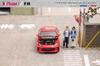 Focal Horizon FH x Model One Toyota GR86 MK2 2022 ZN8 Standard Red Завершенный продукт 1/64 -