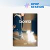 ILLIT 3rd Mini Album [bomb] (Weverse Albums Ver.)