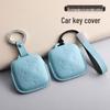 Zeekr 001 Bluetooth Key Cover & Zeekr 009 Car Shell Buckle - 25 Key Case Styles