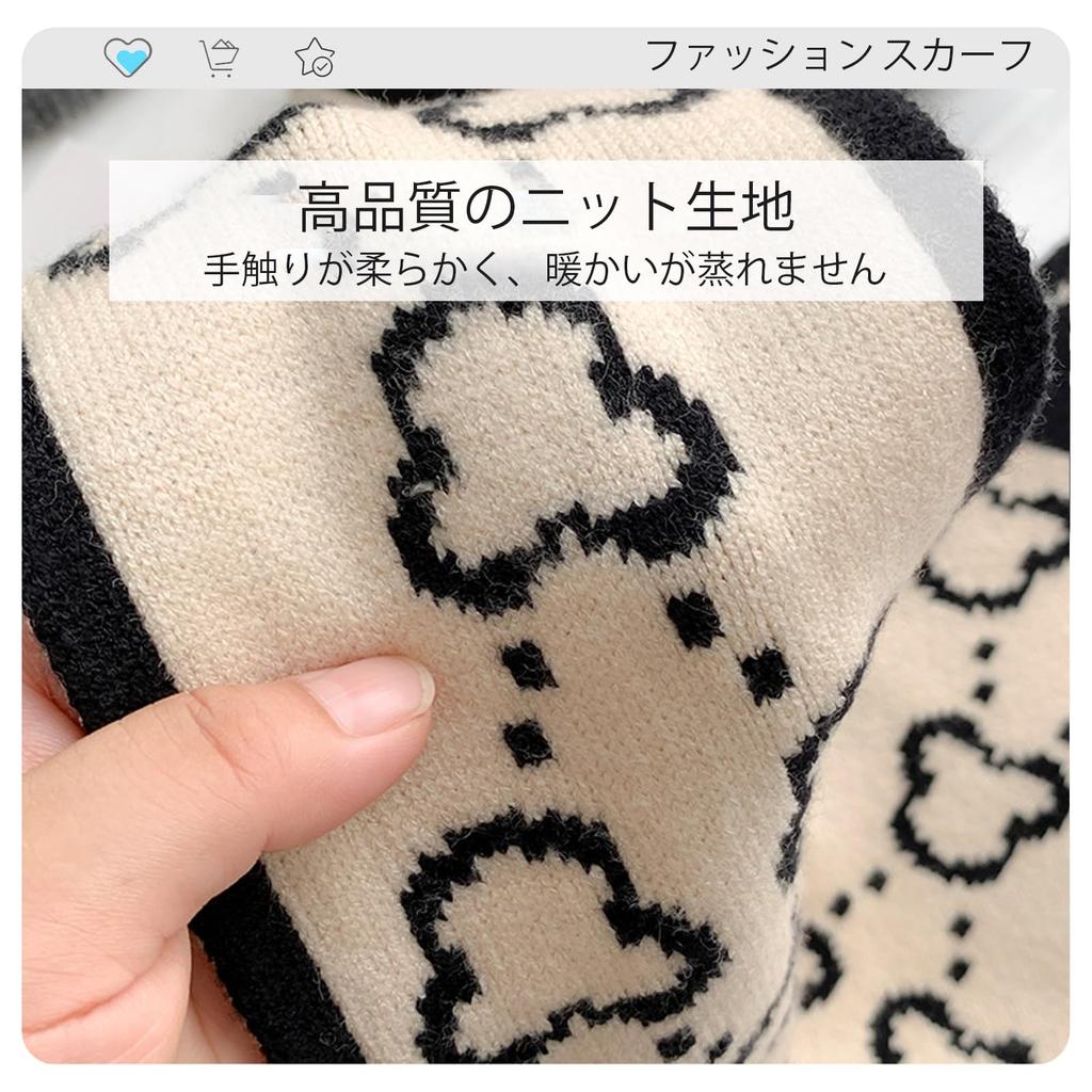 [LumiSyne] Fashion Knit Scarf Skinny Women's Winter Easy-to-Wear Retro Diamond Check Alphabet Pattern Narrow Long Neck Scarf Neckchief Warm