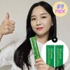 [Mukbang YouTuber Hamji PICK] Vital Beauty Metagreen Calorie Cut Jelly Special (+2 Proof Gift)