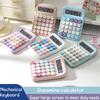 12 Digit Dopamine Calculator Mechanical Keyboard Desktop Calculator Financial Accounting Tools Back To School Teaching Supplies