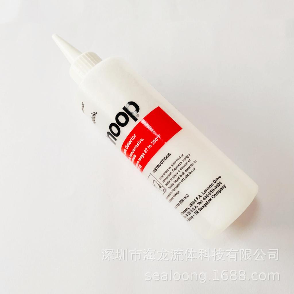 Детектор утечек Swagelok MS-SNOOP, 8 унций.