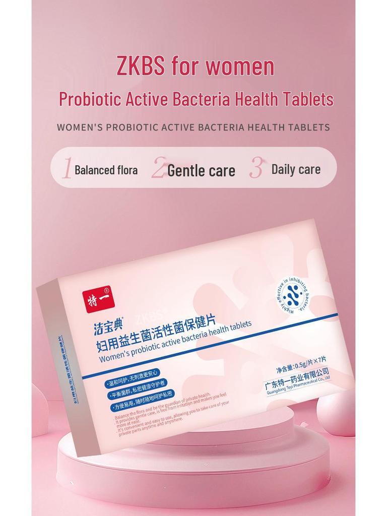 Special ZKBS Women's Probiotic Tablets for Intimate Health and Balance