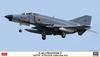 Пластиковая коллекционная модель пилотируемого самолета Phantom II ВВС Хасегава, экспериментальная группа по разработке летных образцов 02369 1/72 Самооборона F-4EJ с защитой от пыли