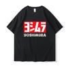 2024 Men Yoshimura Tee Shirt Classic Japanese Motorcycle Exhaust T-shirt Fashion Funny T-shirt Men Cotton Brand Teeshirt
