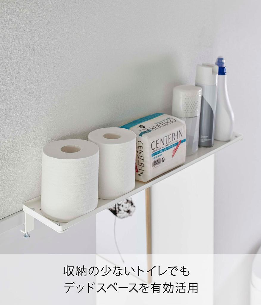 Yamazaki Jitsugyo Kamoi Top Wide Rack W65 White Approx. W65 X D12.5 X H6.5~8.5cm Tower Simple Shinto Altar Bill Holder 5844