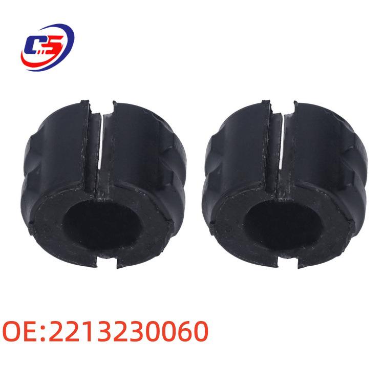 Mercedes-Benz W221 S-Class Stabilizer Bar Bushing - Open Rubber