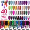 Thermal Color Changing Gel Nail Polish, Soak Off Temperature UV Gel Varnish, 7ml