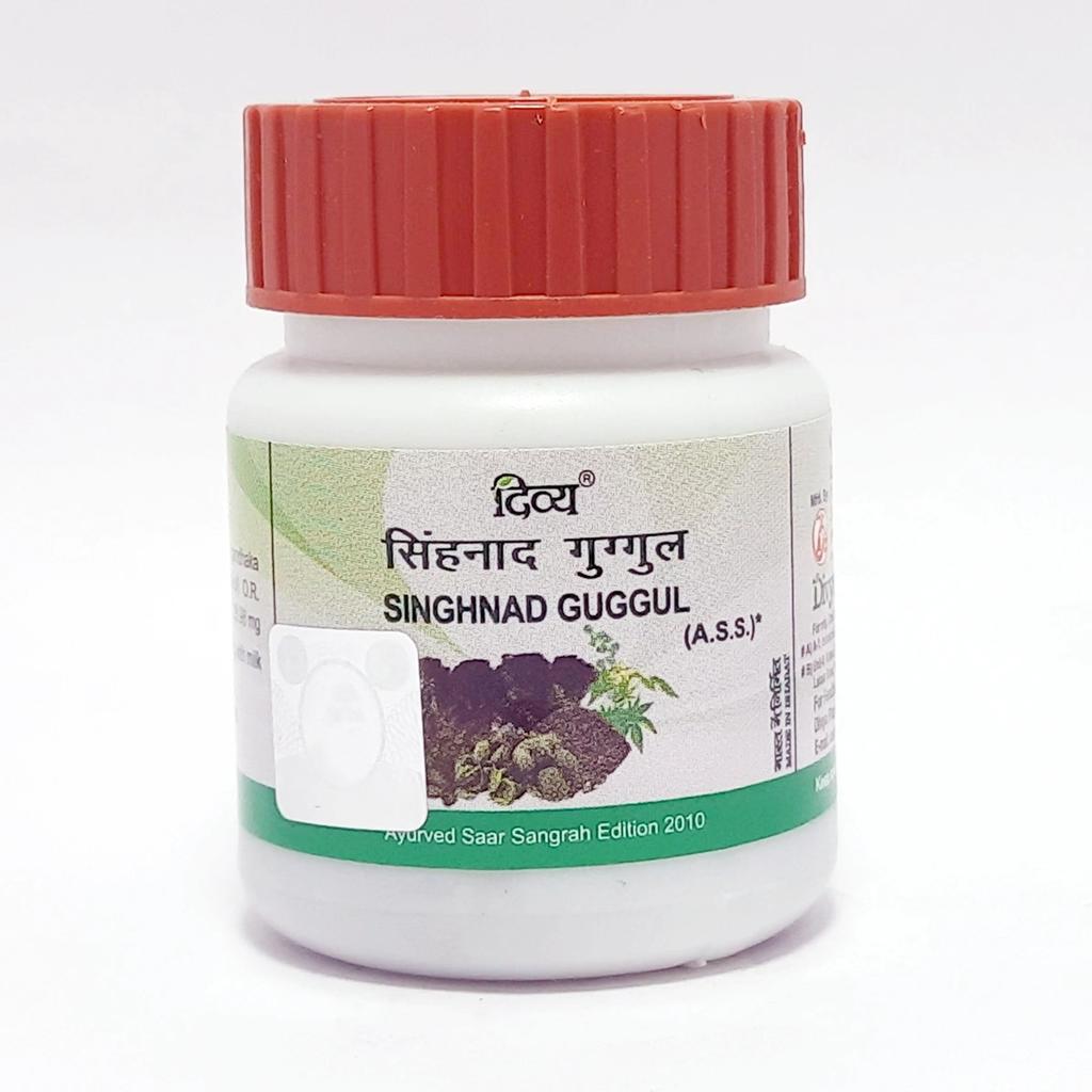 Patanjali Divya Singhnad Guggul, With Baheda, Harad, Amla, Sudh Gandhak, Earend Tail, | 20gm