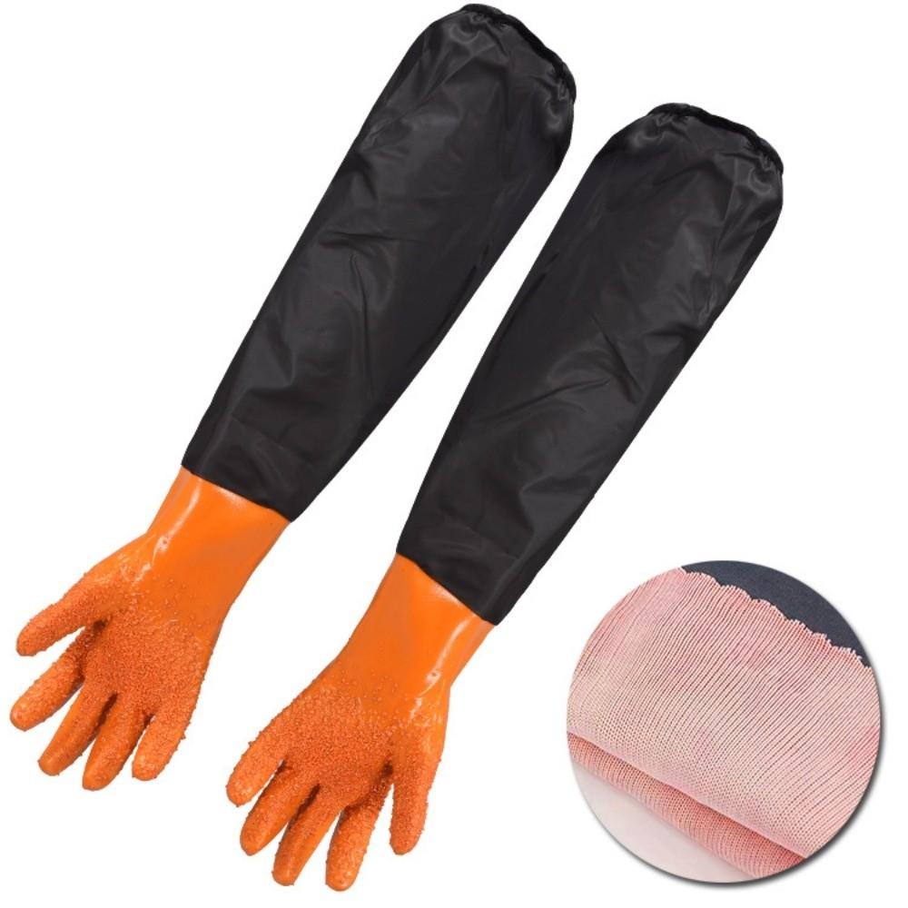 Non-Slip Rubber Work Gloves 70cm Work Safety Gloves Full Arm Pond Gloves Drain Cleaning