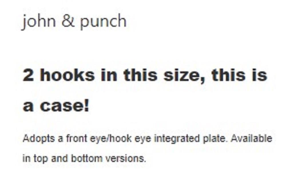 Rob Lure Punch 25 мм 3,5 грамма Тонущая приманка 05 (1790 г.)