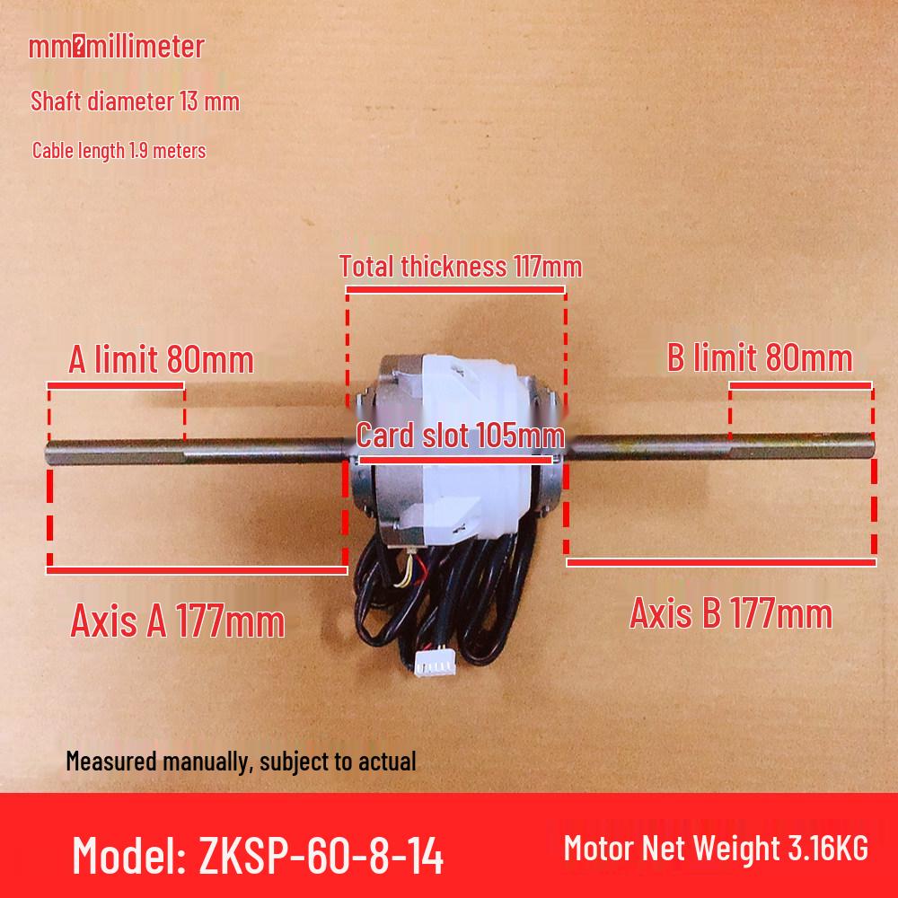 ZKSP-60-8-14 60W DC Fan Motor for Midea Ducted Air Conditioner (Internal Use)