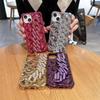 Luxury Gold Plating Rhombic Diamond Strap Mobile Phone Case for iPhone 17 Pro Glittering Wristband Phone Cases