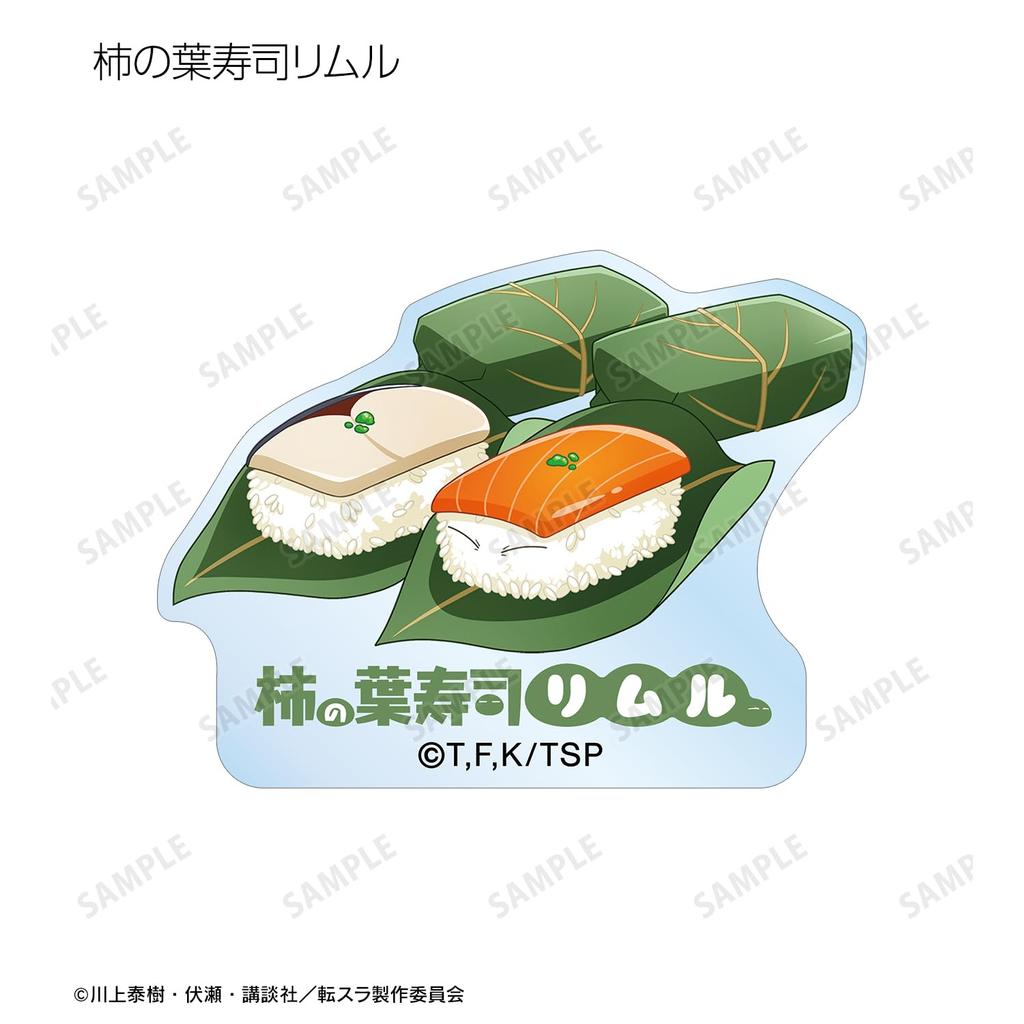 В тот раз, когда я переродился слизью, Торговые локальные акриловые стикеры Слизь Римуру Чугоку Сикоку Версия в коробке. & 9-предметный