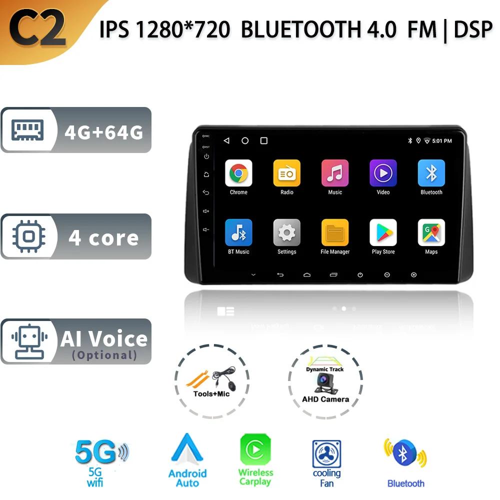 Android13 Автомобильное радио для Chrysler Grand Voyager 5 2011 - 2015 Мультимедийный видеоплеер Беспроводной CarPlay Авто Навигация GPS Стерео