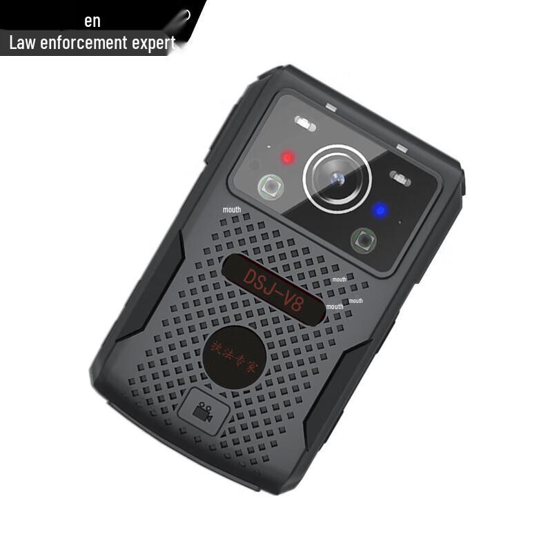 Law Enforcement Expert DSJ-V8 6th Gen Body Camera