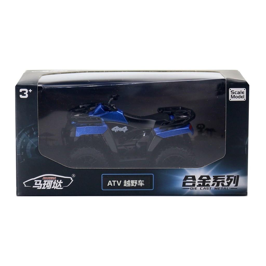 Alloy Car Model Toys Children Inertia Drive Outdoor Play Display Collectible