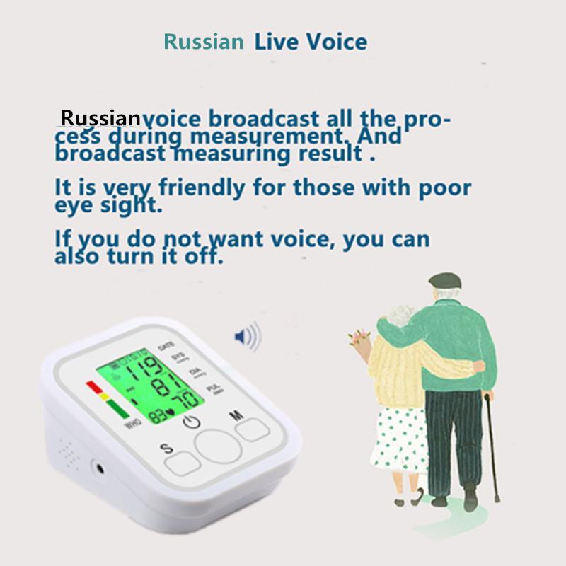 Тонометр автоматический с LCD-дисплеем (с функцией озвучивания на русском языке)