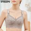 Full-cup Bra for Women Without Underwire Lace Thin Cup Bra Large-sized Adjustable Underwear Push Up Bra