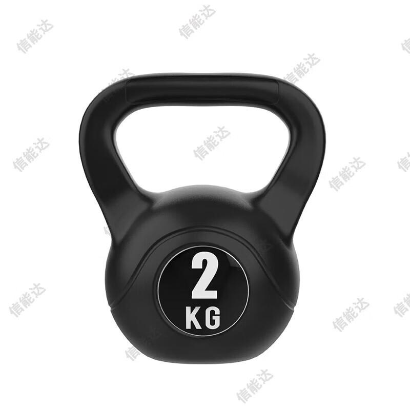 Xinnengda Home Fitness Kettlebell