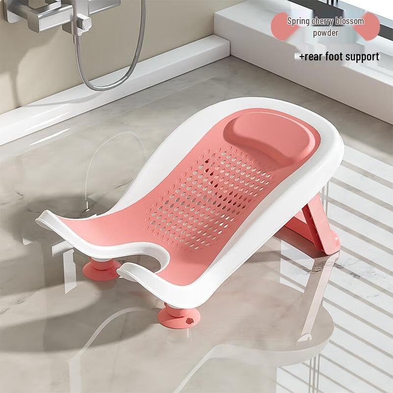 Gureide Детская ванночка и таз для приучения к горшку