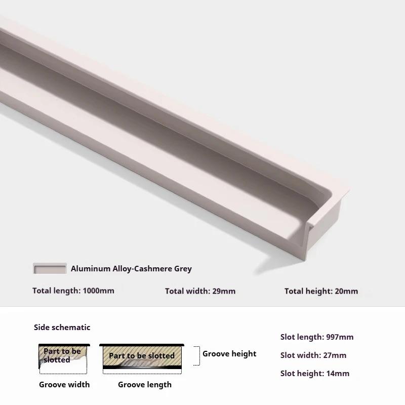 Light Luxury Morandi Same Color Dark Button Handle Skin Texture Slotted Embedded Cabinet Door Handle Drawer Cabinet Door Handle