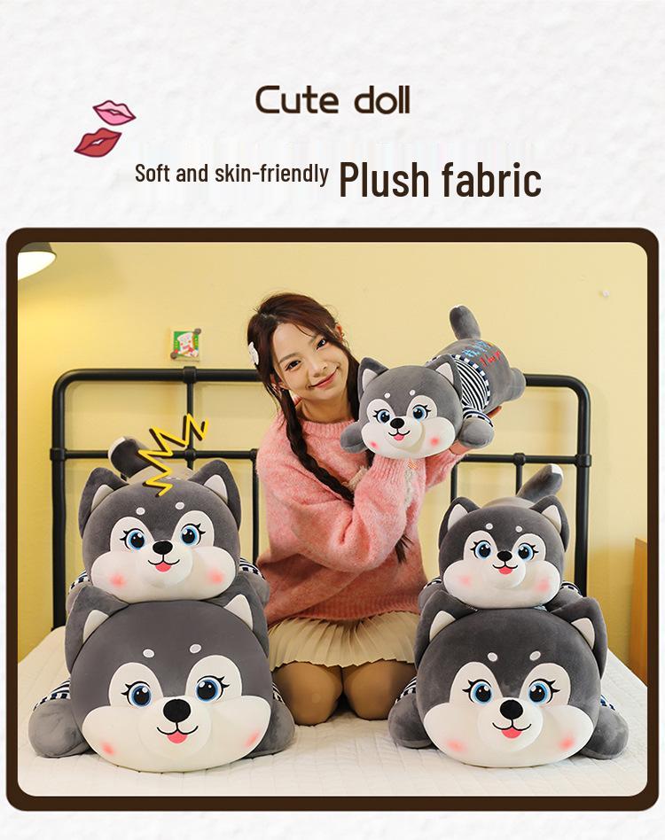 Плюшевая подушка Хаски Сиба-ину: Милый подарок для парня/девушки