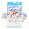 Брелок-брелок 3D Pop-Up Puzzle Book с сценой крепости для снятия стресса и в качестве креативного подарка