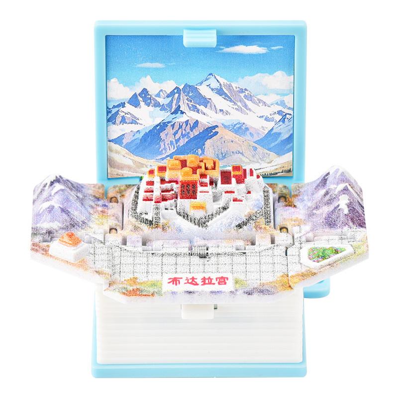 Брелок-брелок 3D Pop-Up Puzzle Book с сценой крепости для снятия стресса и в качестве креативного подарка
