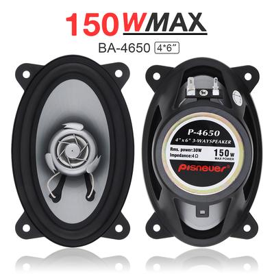 2 шт. 4x6 дюймов 150 Вт автомобильный динамик HiFi аудио полный диапазон частот коаксиальный сабвуфер авто громкоговоритель высокого тона