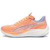 Velocity Nitro 3 Neon Citrus Men Sneakers Orange Silver Dewdrop 377748-07