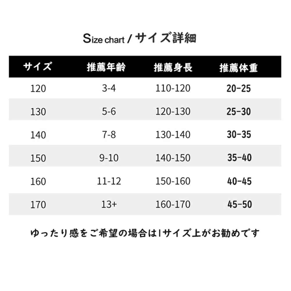 2 предмета для девочек, спортивный топ и низ с коротким рукавом для детей 120 130 140 150 160, летний топ и низ, симпатичный комплект из топа и низа [KOSIKINI] для детей