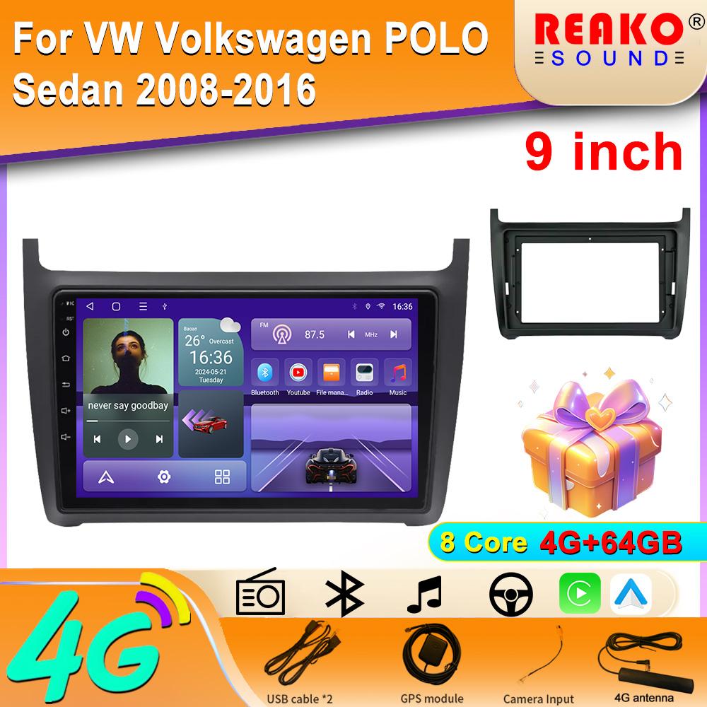 4G Carplay 2din Android автомобильный радиоприемник мультимедиа видеоплеер для VW Volkswagen POLO Sedan 2008-2016 навигация GPS стерео головное устройство BT