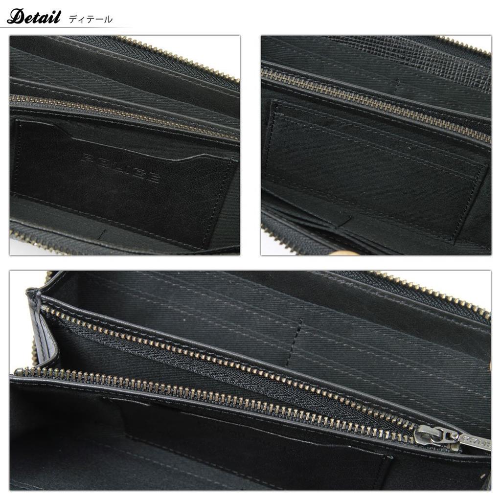 Мужской длинный кошелек-портмоне на молнии из натуральной кожи Police, Нет. 0589 04, Верблюжий