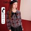 Женский клетчатый вязаный кардиган Betu со съемным бархатным бантом