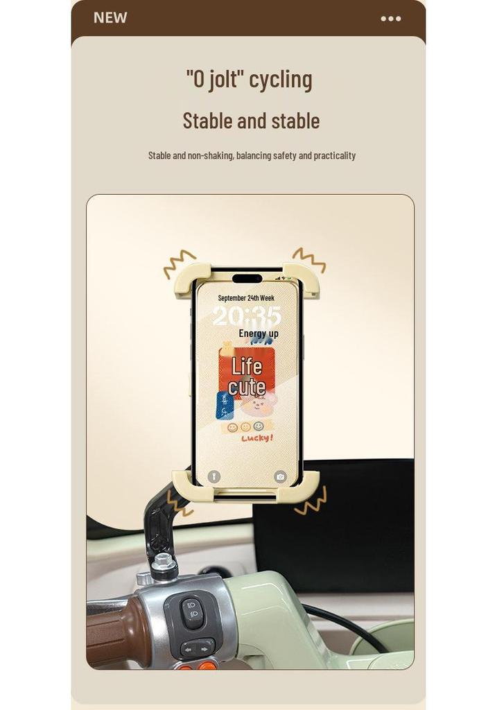 Luyuan Electric Tricycle Shockproof Phone Holder and Accessory